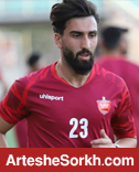 علی شجاعی آماده بازگشت به ترکیب پرسپولیس